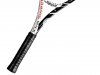 tenis. raketa Babolat XS 105 nevypletená