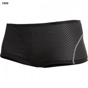 nohavičky Craft Cool Hot Pant