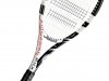 tenis. raketa Babolat XS 105 nevypletená