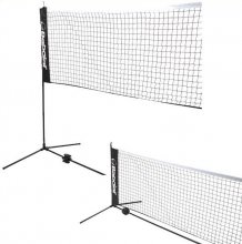 tenisová sieť Babolat MINI TENNIS NET 5,8 m